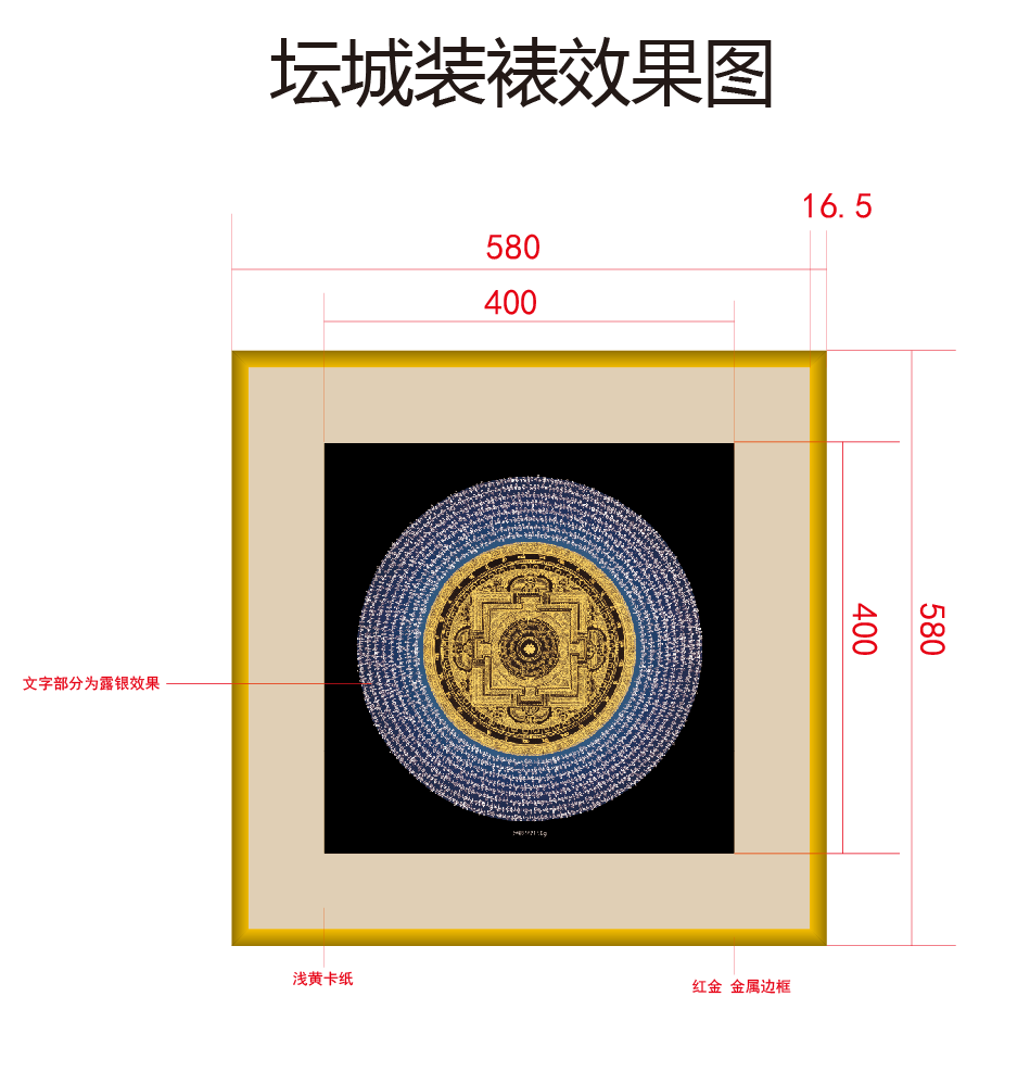 壇塵足銀999 50g.png